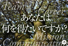 あなたにピッタリのワークショップをみつけよう